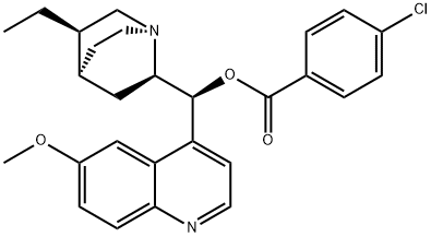 对氯苯甲酸羟基喹咛订酯