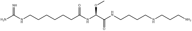 methyldeoxyspergualin