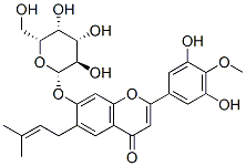 wushanicariin