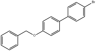 2-(N-(3-硝基苄基)-N-甲基氨基胺)乙酸丁醇叔丁醇酯