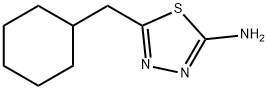 5-(环己基甲基)-1,3,4-噻二唑-2-胺