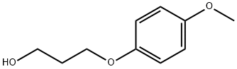 3-(4-甲氧基苯氧基)丙醇