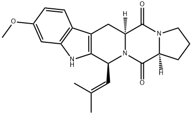 烟曲霉毒素c