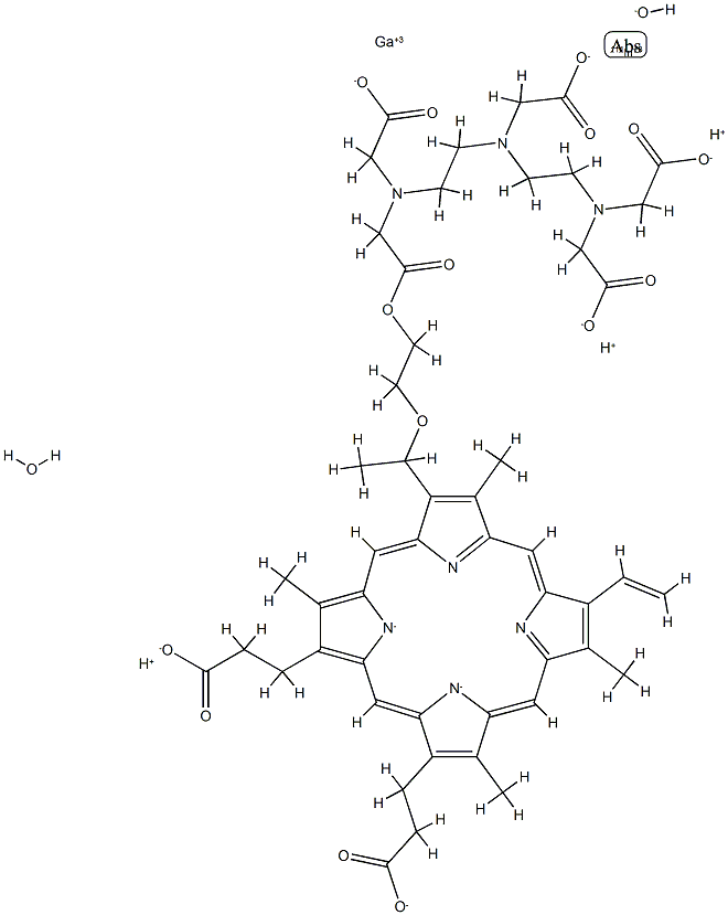 ATN-2