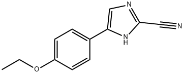 1H-Imidazole-2-carbonitrile,4-(4-ethoxyphenyl)-(9CI)