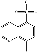 8-甲基喹啉-5-磺酰氯化