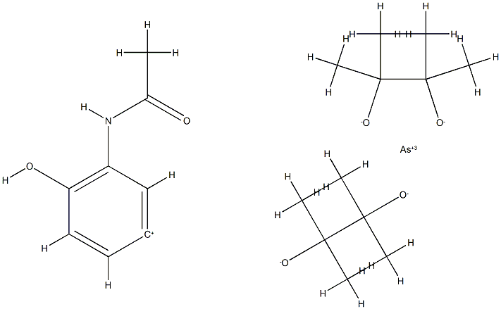 octamethyl-2,2,3,3,7,7,8,8-arsa-5-(4-hydroxy)-3-acetamidophenyl-5-spiro-(4,4)-nonane