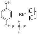 环辛二烯(对苯二酚)铑(I)四氟硼酸盐