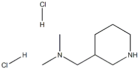 N,N-二甲基-3-哌啶甲胺