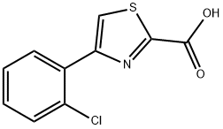 4-(2-氯苯基)噻唑-2-甲酸