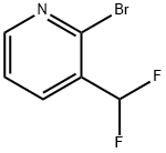 2-溴-3-(二氟甲基)吡啶