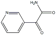 2-氧代-2-(3-吡啶基)乙酰胺3-吡啶基草酰胺