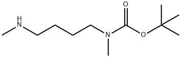 甲基(4-(甲基氨基)丁基)氨基甲酸叔丁酯