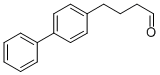4-(4-联苯)丁醛