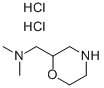 N,N-二甲基-2-吗啉甲胺盐酸盐