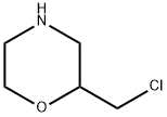 2-(氯甲基)吗啉