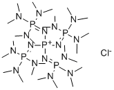 四[三(二甲氨基)正膦亚基氨基]氯化磷