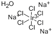 六氯铱酸钠水合物
