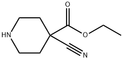 4-氰基哌啶-4-甲酸乙酯
