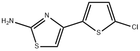 4-(5-氯-2-噻吩)-1,3-噻唑-2-胺