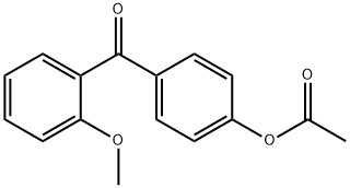 4-(2-甲氧基苯甲酰基)苯乙酸酯