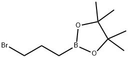 3-溴丙基硼酸频哪醇酯