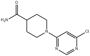 1-(6-chloropyrimidin-4-yl)piperidine-4-carboxamide
