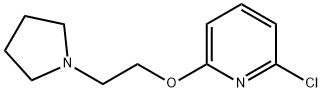 2-氯-6-[2-(吡咯烷-1-基)乙氧基]吡啶