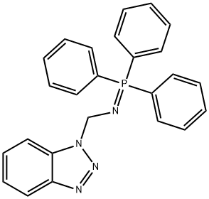 三甲基氯化亚砜