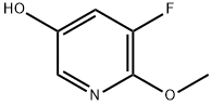 5-氟-6-甲氧基吡啶-3-醇