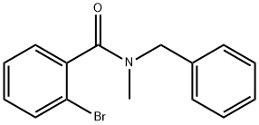 N-苄基-N-甲基-2-溴苯甲酰胺