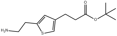 3-(5-(2-氨基乙基)噻吩-3-基)丙酸叔丁酯