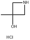 3-甲基-3-吖啶醇盐酸盐