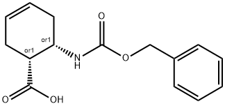 顺-6-(苄氧羰基氨基)-3-环己烯-1-羧酸