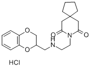 8-[2-(1,4-苯并二氧-2-甲基氨基)乙基]-8-氮杂螺[4.5]癸-7,9-二酮盐酸盐
