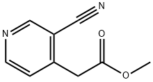 2-(3-氰基吡啶-4-基)乙酸甲酯