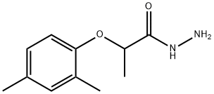 2-(2,4-二甲基苯氧基)丙酰肼