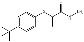 2-(4-叔丁基苯氧基)丙酰肼