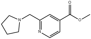 2-(吡咯烷-1-基甲基)异烟酸甲酯