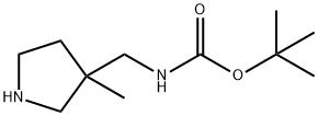 3-(BOC-氨基甲基)-3-甲基-吡咯烷