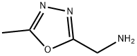 3-甲基-5-氨基甲基-1,3,4-噁二唑