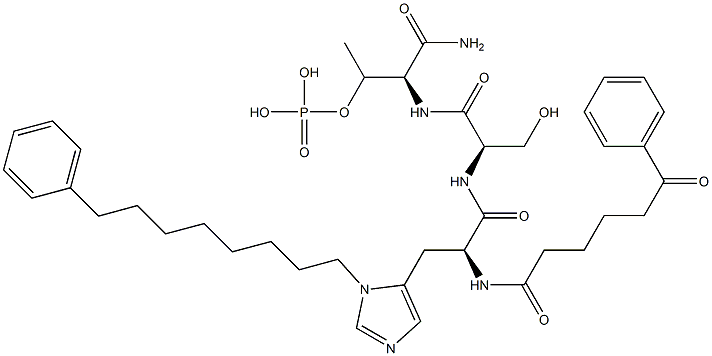 聚(4-羟基苯甲酸-CO-亚乙基对苯二甲酸酯)
