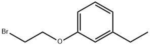1-(2-溴乙氧基)-3-乙苯