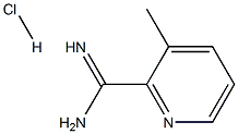 3-甲基皮考啉脒盐酸盐