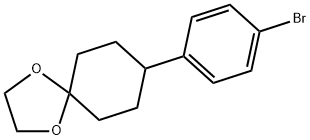 8-(4-溴苯基)-1,4-二F螺[4,5]癸烷