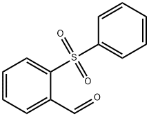 2-(苯磺酰基)苯甲醛