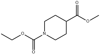 1-乙基4-甲基哌啶-1,4-二羧酸酯