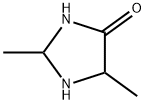 4-Imidazolidinone,2,5-dimethyl-(9CI)