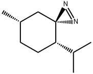 1,2-Diazaspiro[2.5]oct-1-ene,7-methyl-4-(1-methylethyl)-,(4S-trans)-(9CI)