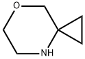7-oxa-4-azaspiro[2.5]octane